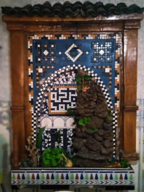wind house
